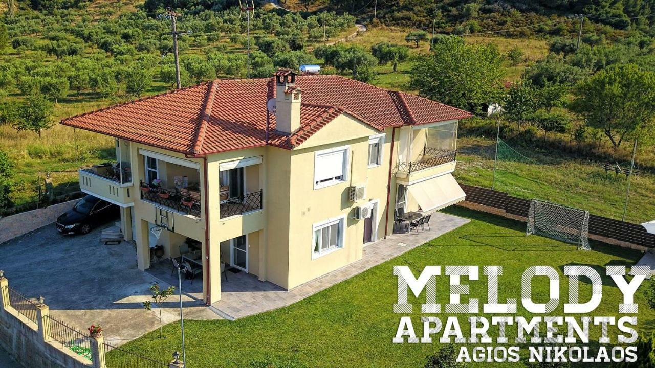 Melody Holiday home